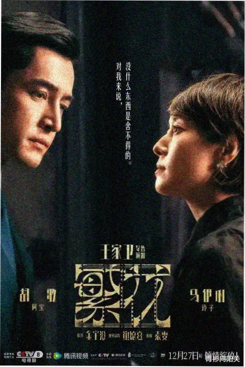 上海动漫展动画分镜公开课现场示意图
